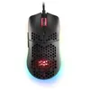 Image de MARS GAMING MMAX - Souris - pour droitiers - optique - 7 boutons - filaire - USB - noir