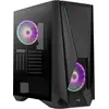 Image de AeroCool Visière PC acrylonitrile-butadiène-styrène (ABS) (ATX, Micro-ITX, Mini-ATX, Mini-ITX), Boîtier PC, Noir