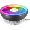 Image de Mars Gaming MCPU120 CPU Cooler RGB 12cm (69 mm), Ventirad processeur, Noir