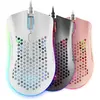 Image de Mars Gaming Souris Filaire Gamer Mmex RGB (Blanc) (Filaire), Souris, Blanc