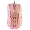 Image de Mars Gaming Souris Filaire Gamer Mmex RGB (Rose) (Filaire), Souris, Pink