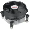 Image de Akasa AK 959CU - Refroidisseur de processeur - (pour : LGA775, LGA1156, LGA1155) - aluminium avec embase en cuivre - 92 mm