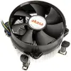 Image de Akasa AK-959CU Refroidisseur de CPU (62 mm), Ventirad processeur, Argent, Noir