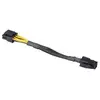 Image de Akasa - Câble d'alimentation - 8 broches EPS12V (M) pour ATX12V 4 broches (F) - 15 cm - Noir maille
