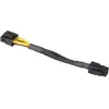 Image de Akasa Câble adaptateur (15 cm, 8 broches EPS), Câble interne (PC)