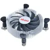 Image de Akasa AK-CC7122BP01 Refroidisseur de CPU à profil bas (26 mm), Ventirad processeur, Bleu, Argent