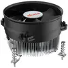 Image de Akasa AK-CC6607EP01 Refroidisseur de processeur à profil bas - socket LGA 1700, 64,5 mm de hauteur (64.50 mm), Ventirad processeur, Noir