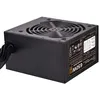 Image de SILVERSTONE SST-ET650-B v1.4 650W