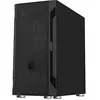 Image de Boîtier Micro-ATX   SILVERSTONE Fara H1M - noir
