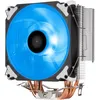 Image de SILVERSTONE Argon CPU-Kühler