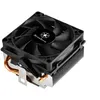 Image de SilverStone krypton Series - Refroidisseur de processeur - (pour : AM2, AM3, AM4, FM1, FM2) - aluminium - 80 mm
