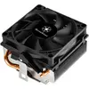 Image de Silverstone SST-KR01 - Refroidisseur de processeur Kryton, profil bas - 80 mm (54 mm), Ventirad processeur, Noir, Argent