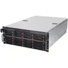 Image de Silverstone RM43-320-RS, Serveurs lame