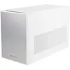 Image de Silverstone SST-SG17W (blanc) (mATX, Mini-DTX, Mini-ITX), Boîtier PC, Blanc
