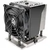 Image de Silverstone SST-XE04-SP5B (128 mm), Ventirad processeur, Noir