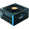 Image de Chieftec Bdf-750c (750 W), Alimentation PC, Noir