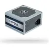 Image de Chieftec iArena GPC-700S (700 W), Alimentation PC, Argent
