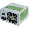 Image de Chieftec 2.3, -240V / (400 W), Alimentation PC, Argent