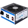 Image de Chieftec A-80 CTG-650C (650 W), Alimentation PC, Noir