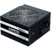 Image de Chieftec Smart (500 W), Alimentation PC, Noir
