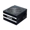 Image de Chieftec Smart Series GPS-600A8 - Alimentation électrique (interne) - ATX12V 2.3/ EPS12V - 80 PLUS - CA 230 V - 600 watt - PFC active - noir