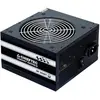 Image de Chieftec Smart (600 W), Alimentation PC, Noir