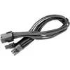 Image de Silverstone Câble d'extension actuel (25 cm, 6+2 broches PCI-Express), Câble interne (PC)
