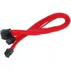 Image de Silverstone ATX Extension 8-8(4+4)Pin rouge (30 cm, 8 broches EPS), Câble interne (PC)