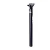 Image de Kcnc Tige De Selle Xc-pro 400 mm
