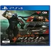 Image de Koei Tecmo, Ninja Gaiden Master Collection (3 in 1) (xj)