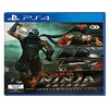 Image de Koei Ninja Gaiden: Master Collection (Import) en occasion ou reconditionné