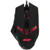 Image de Acer Nitro NMW120 (Filaire), Souris, Noir