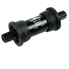 Image de SunRace Vilebrequin BBS08 JIS 127/38 mm