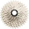 Image de Sunrace Cassette De Vélo Ms1 10s