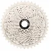 Image de Sunrace Cassette De Vélo Ms8 11s