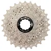 Image de SunRace Cassette Csrs0 10S argent 11-25T