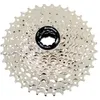 Image de Cassette d'indexation SunRace MS8 11 vitesses 11-36 dents Champagne