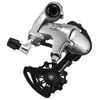 Image de Sunrace Dérailleur Arrière Rs2 10s
