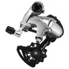 Image de SunRace dérailleur arrière course RS2courte 10S argent 11-28T