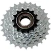 Image de SunRace pawn 6S 14-28T acier noir/argent