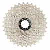 Image de Cassette 11v. sunrace 11-28 rs3 pour shimano route noir (livre en boite) (11-12-13-14-15-17-19-21-23-25-28)
