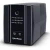 Image de Cyberpower Ups Ut1500eg 900w