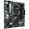 Image de Asus Carte Mère Prime A520m-a Ii/csm