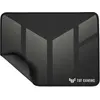 Image de ASUS TUF Gaming P1 (M), Tapis de souris, Gris, Noir