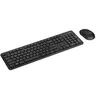 Image de ASUS CW100 - Ensemble clavier et souris - sans fil - 2.4 GHz - noir