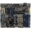 Image de Asus Carte Mère 90sb0a90-m0uay0