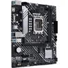 Image de ASUS PRIME B660M-K D4 - Carte-mère - micro ATX - Socket LGA1700 - B660 Chipset - USB 3.2 Gen 1 - Gigabit LAN - carte graphique embarquée (unité centrale requise) - audio HD (8 canaux)