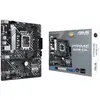 Image de ASUS PRIME H610M-A D4-CSM (LGA 1700, Intel H610M, mATX), Carte mère