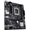 Image de ASUS PRIME H610M-E D4-CSM (LGA 1700, Intel H610, mATX), Carte mère