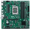 Image de Asus Carte Mère Pro Q670m-c-csm